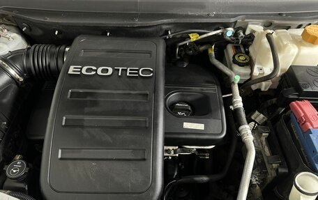 Opel Antara I, 2013 год, 897 000 рублей, 17 фотография