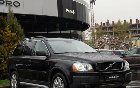 Volvo XC90 II рестайлинг, 2005 год, 778 000 рублей, 2 фотография