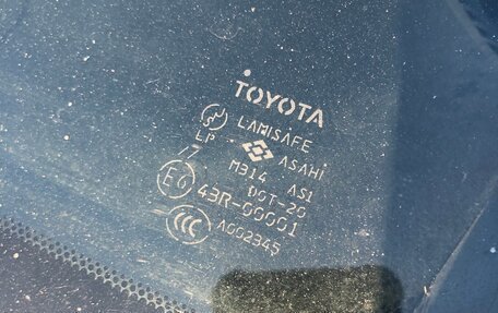 Toyota Land Cruiser Prado 120 рестайлинг, 2004 год, 1 550 000 рублей, 6 фотография