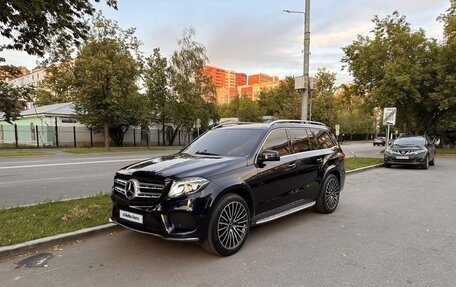 Mercedes-Benz GLS, 2017 год, 5 300 000 рублей, 7 фотография