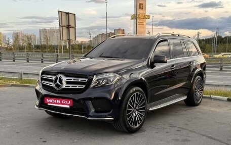 Mercedes-Benz GLS, 2017 год, 5 300 000 рублей, 2 фотография