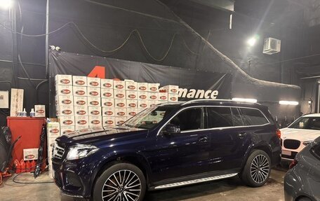 Mercedes-Benz GLS, 2017 год, 5 300 000 рублей, 13 фотография