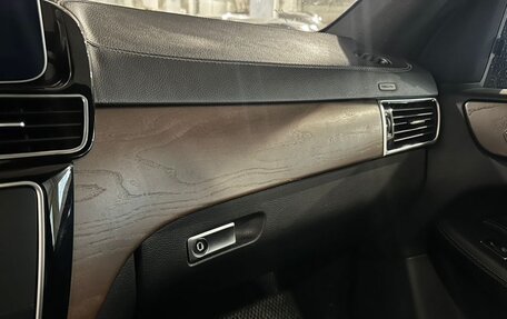 Mercedes-Benz GLS, 2017 год, 5 300 000 рублей, 18 фотография