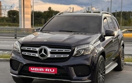 Mercedes-Benz GLS, 2017 год, 5 300 000 рублей, 15 фотография