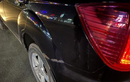 Lifan X60 I рестайлинг, 2014 год, 450 000 рублей, 11 фотография