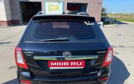 Lifan X60 I рестайлинг, 2014 год, 450 000 рублей, 5 фотография