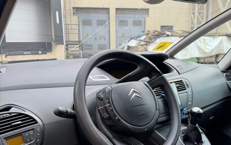 Citroen C4 Picasso II рестайлинг, 2007 год, 999 999 рублей, 6 фотография