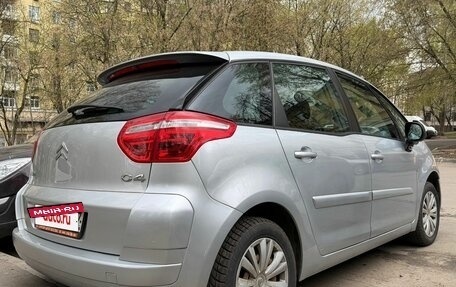 Citroen C4 Picasso II рестайлинг, 2007 год, 999 999 рублей, 4 фотография