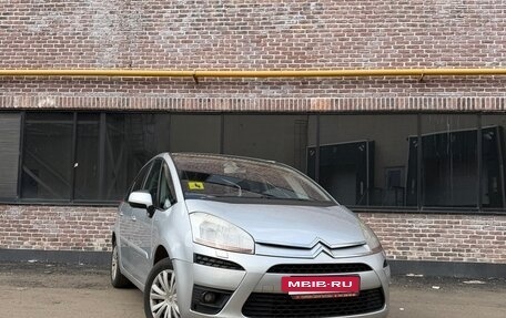 Citroen C4 Picasso II рестайлинг, 2007 год, 999 999 рублей, 2 фотография