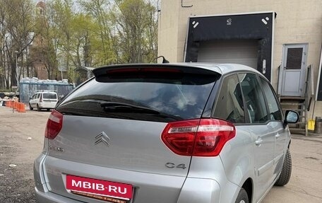 Citroen C4 Picasso II рестайлинг, 2007 год, 999 999 рублей, 8 фотография