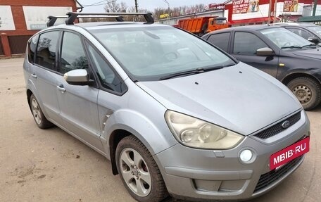 Ford S-MAX I, 2006 год, 555 000 рублей, 3 фотография