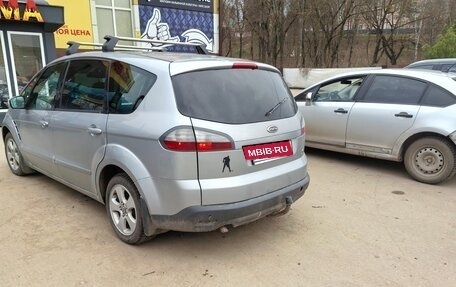 Ford S-MAX I, 2006 год, 555 000 рублей, 4 фотография