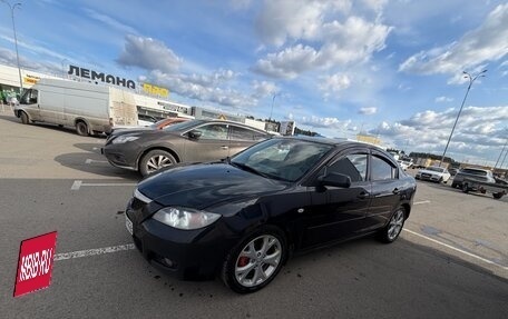 Mazda 3, 2007 год, 450 000 рублей, 2 фотография