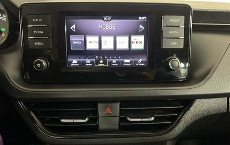 Skoda Rapid II, 2021 год, 1 690 000 рублей, 12 фотография