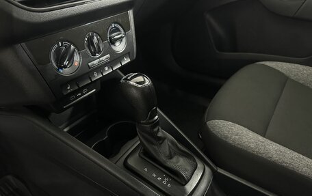 Skoda Rapid II, 2021 год, 1 690 000 рублей, 13 фотография