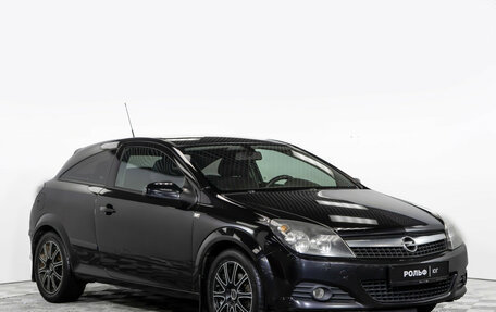 Opel Astra H, 2008 год, 488 000 рублей, 2 фотография