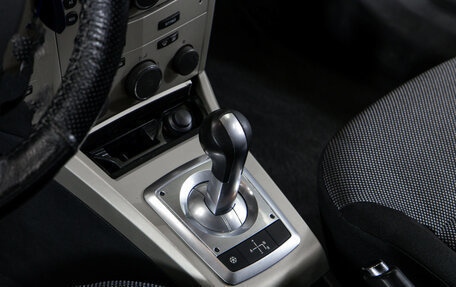 Opel Astra H, 2008 год, 488 000 рублей, 7 фотография