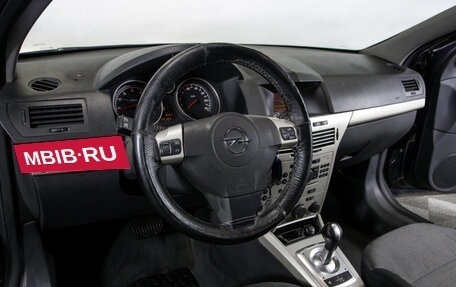 Opel Astra H, 2008 год, 488 000 рублей, 3 фотография