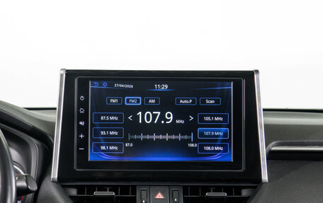 Toyota RAV4, 2021 год, 3 378 000 рублей, 13 фотография