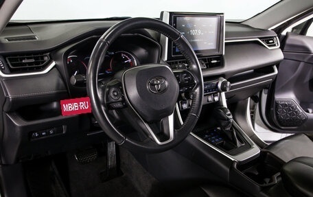 Toyota RAV4, 2021 год, 3 378 000 рублей, 18 фотография