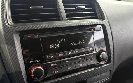 Mitsubishi ASX I рестайлинг, 2017 год, 1 649 000 рублей, 10 фотография