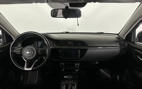 KIA Rio IV, 2020 год, 1 720 000 рублей, 7 фотография