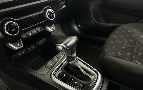 KIA Rio IV, 2020 год, 1 720 000 рублей, 13 фотография