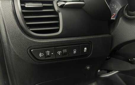 KIA Rio IV, 2020 год, 1 720 000 рублей, 9 фотография