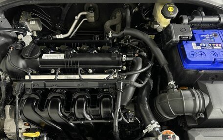 KIA Rio IV, 2020 год, 1 720 000 рублей, 17 фотография