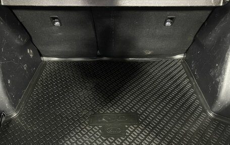 KIA Rio IV, 2020 год, 1 720 000 рублей, 18 фотография