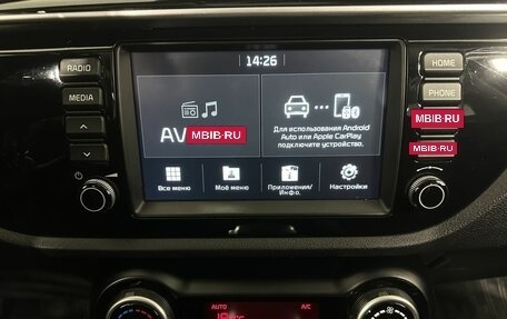 KIA Rio IV, 2020 год, 1 720 000 рублей, 12 фотография