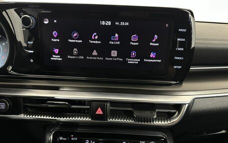 KIA K5, 2021 год, 2 800 000 рублей, 12 фотография