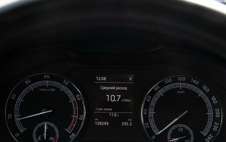 Skoda Kodiaq I, 2019 год, 2 748 000 рублей, 9 фотография