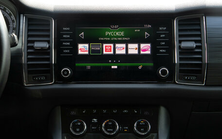 Skoda Kodiaq I, 2019 год, 2 748 000 рублей, 13 фотография