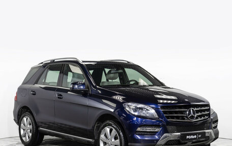 Mercedes-Benz M-Класс, 2015 год, 2 998 000 рублей, 2 фотография