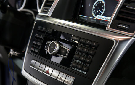 Mercedes-Benz M-Класс, 2015 год, 2 998 000 рублей, 14 фотография