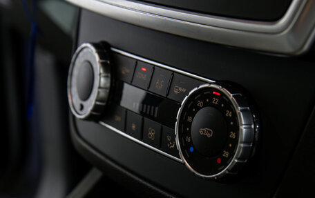 Mercedes-Benz M-Класс, 2015 год, 2 998 000 рублей, 15 фотография