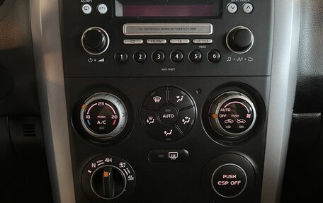 Suzuki Grand Vitara, 2007 год, 778 000 рублей, 14 фотография