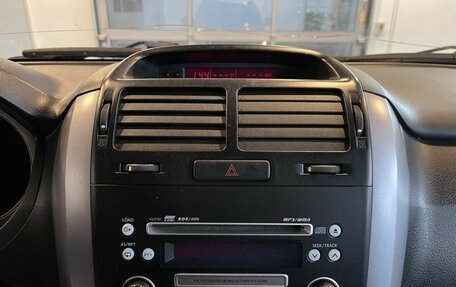 Suzuki Grand Vitara, 2007 год, 778 000 рублей, 13 фотография