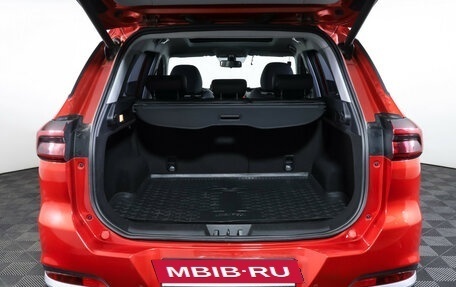 Chery Tiggo 7 Pro, 2021 год, 1 890 000 рублей, 9 фотография