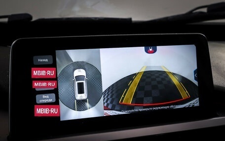 Chery Tiggo 7 Pro, 2021 год, 1 890 000 рублей, 16 фотография