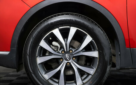 Chery Tiggo 7 Pro, 2021 год, 1 890 000 рублей, 22 фотография