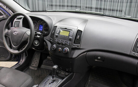 Hyundai i30 I, 2010 год, 698 000 рублей, 11 фотография