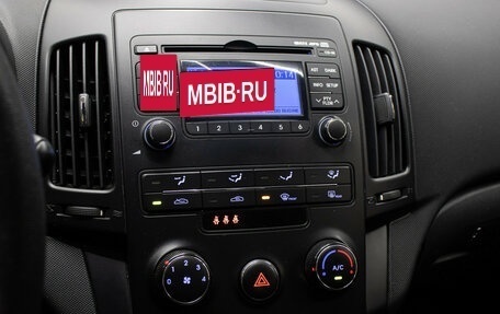 Hyundai i30 I, 2010 год, 698 000 рублей, 18 фотография