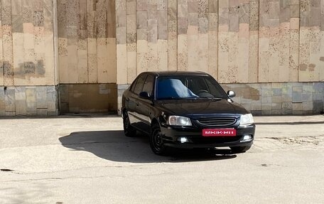 Hyundai Accent II, 2008 год, 470 000 рублей, 1 фотография