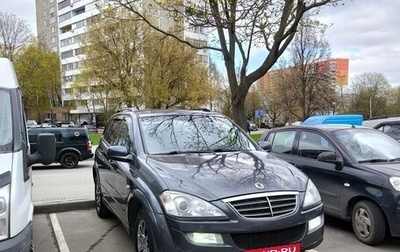 SsangYong Kyron I, 2008 год, 530 000 рублей, 1 фотография