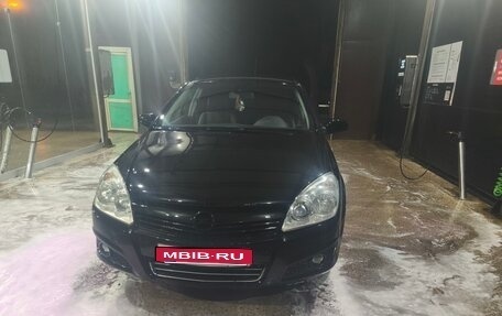 Opel Astra H, 2007 год, 550 000 рублей, 1 фотография