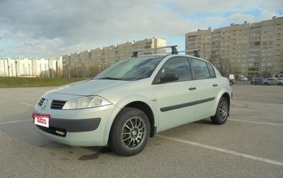 Renault Megane II, 2004 год, 325 000 рублей, 1 фотография