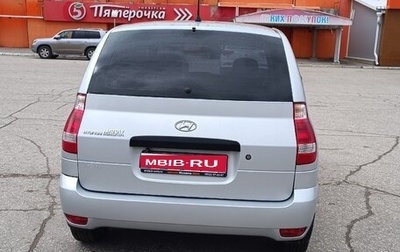 Hyundai Matrix I рестайлинг, 2008 год, 450 000 рублей, 1 фотография