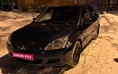 Mitsubishi Lancer IX, 2005 год, 330 000 рублей, 1 фотография